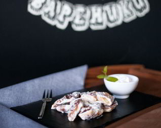 Печеные вареники