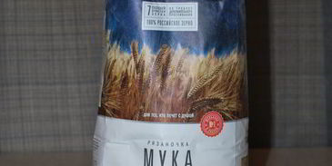 вареники с капустой и маслятами