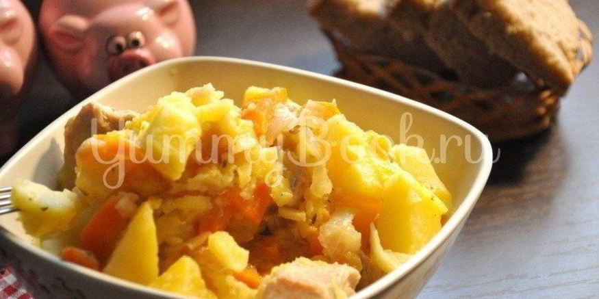 Рецепт жаркого осенняя фантазия