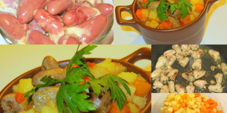 Рецепт жаркого с куриными сердечками
