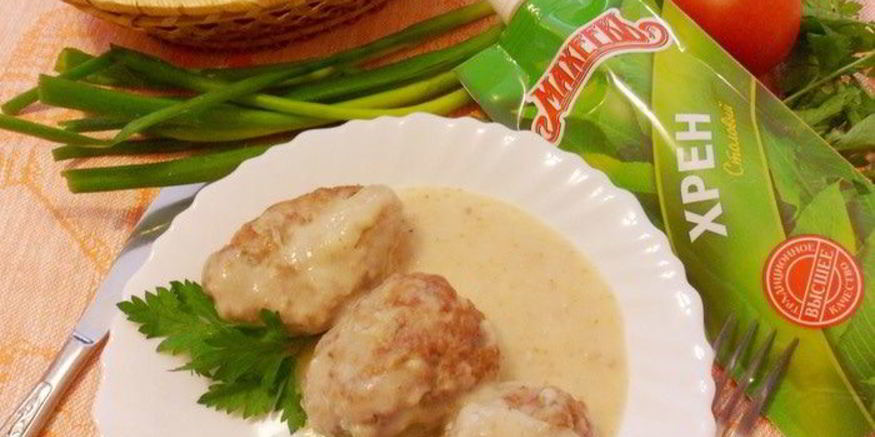 Рецепт говяжьих зраз с хреном по-литовски