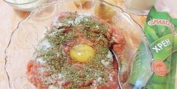 говяжьи зразы с хреном по-литовски