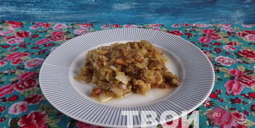 зразы с грибами