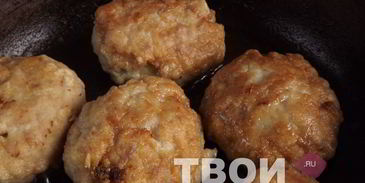 зразы с грибами