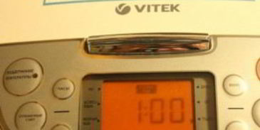 зразы с яйцом в мультиварке