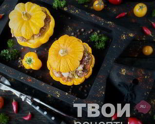 Гречка в тыкве