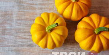 гречка в тыкве