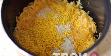 каша из тыквы в мультиварке