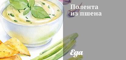 Рецепты каш с мясом