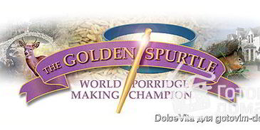 овсяная каша с ягодами, апельсином и корицей