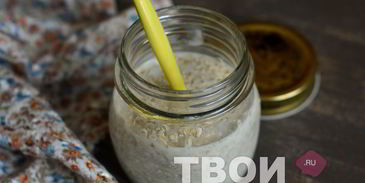 овсянка в банке