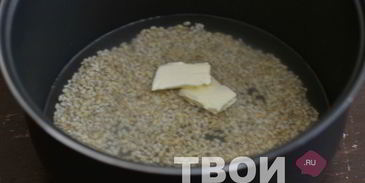 перловка в мультиварке