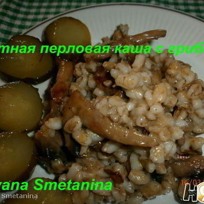 Постная перловая каша с грибами