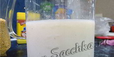 пшенная каша с тыквой