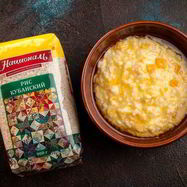 Рецепт Рисовой каши на молоке с тыквой