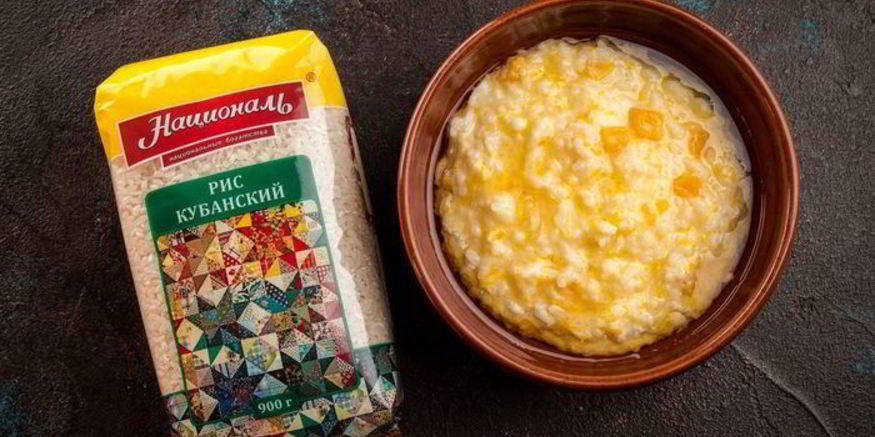 Рецепт рисовой каши на молоке с тыквой