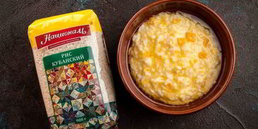 рисовая каша на молоке с тыквой