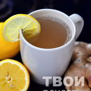 Рецепт Чая, которого растопита все килограммы