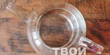 марокканский чай