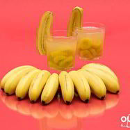 Рецепт Бананового глинтвейна