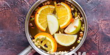 белый глинтвейн