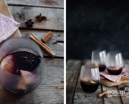 Глинтвейн с анисом и кардамоном