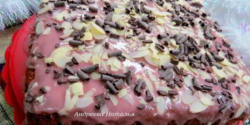 глинтвейновые кусочки