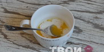 тыквенный кисель