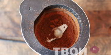 карамельный кофе