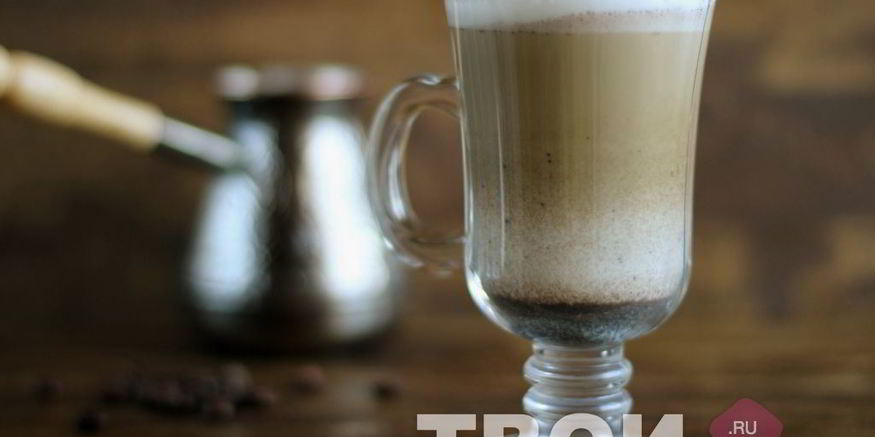 Рецепт кофе латте