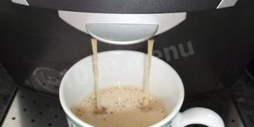 кофе по-итальянски