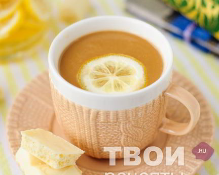 Кофе с лимоном