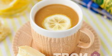 кофе с лимоном