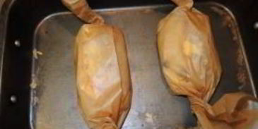 лойн трески с ароматом кофе