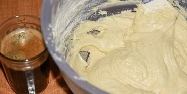 полоски эспрессо