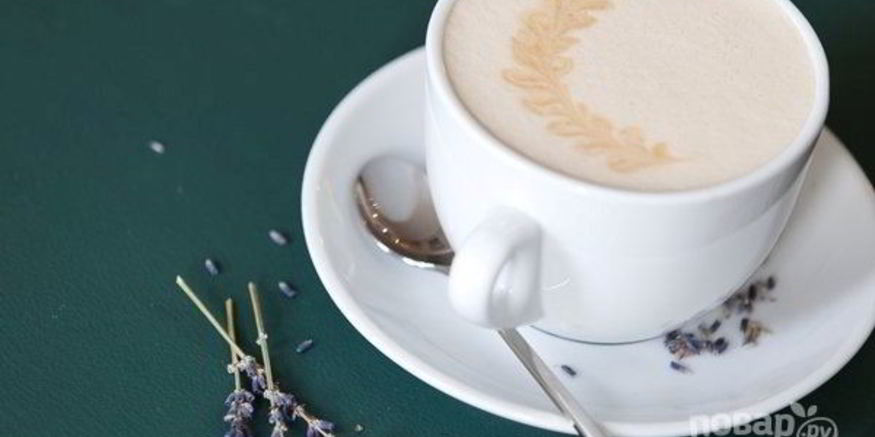 Рецепт рафа-кофе с лавандой