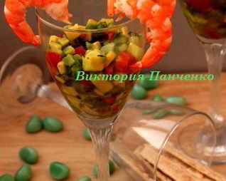 Креветочный коктейль с гуакамоле Киви дайкири