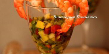 креветочный коктейль с гуакамоле киви дайкири