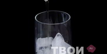 текила санрайз