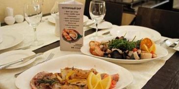 морская рыба фламбе с виски и грушей