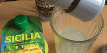 коктейль кровавый бык