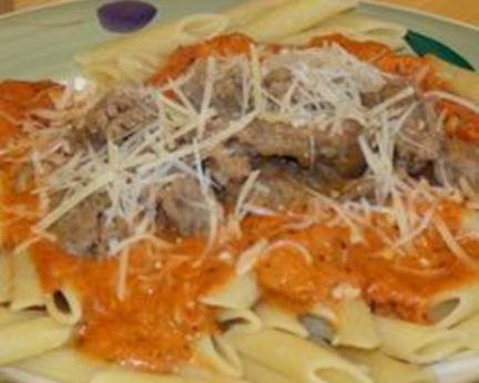 Паста пенне с водкой