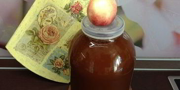 квас для настроения велкам ту шамбала