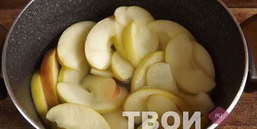 яблочный квас