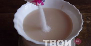 яблочный квас