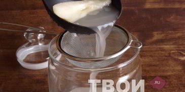 яблочный квас