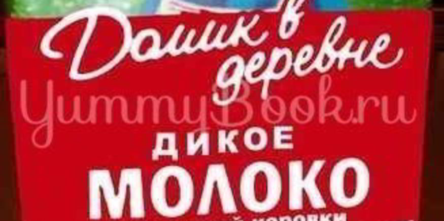 Рецепт ликера дикое молоко бешеной коровки