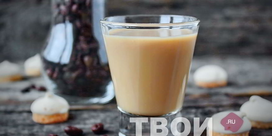 Рецепт ликера кофейного