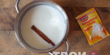 ликер молочный