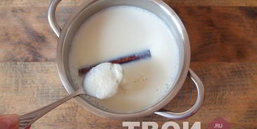 ликер молочный